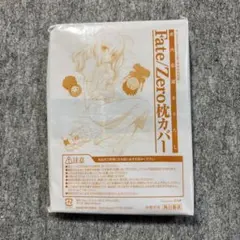 Item thumbnail for item 7d6ffd3c-a1bb-42de-8370-c627561b9965