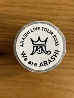 嵐　マスキングテープ　We are ARASHI 2026