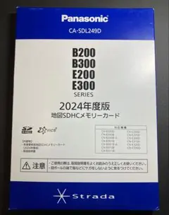 Item thumbnail for item da511f32-df31-492c-b9cd-0f42f070033c