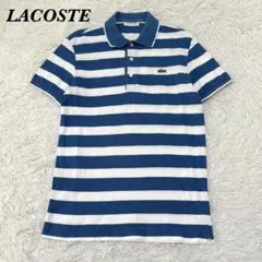 90s IZOD LACOSTE ブルーボーダー ポロシャツ Lサイズ ワニロゴ - メルカリ