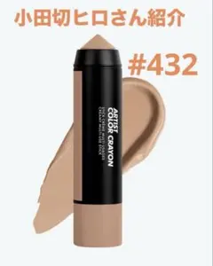 Item thumbnail for item 9b84ccbf-7af0-4918-80f0-41af438249b1