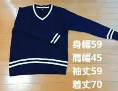 無印良品 ネイビー チルデンニット 綿100 メンズL