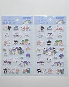 しろたん×はぴだんぶい ぷくっとシール