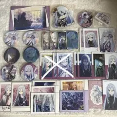 宵崎奏 まとめ売り