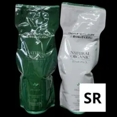 アブリーゼ ナチュラルオーガニック シャンプー ヘアパック SR 詰替 セット