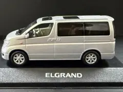 日産 エルグランド　ミニカー (非売品)