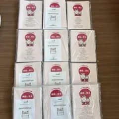 2026年最新】家庭保育園 キララの人気アイテム - メルカリ