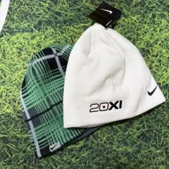 ニット帽 ホワイトNIKE ナイキ　グリーン　グレー　リバーシブル　ゴルフ　2つ