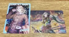 カミュ　ビジュコレ4
