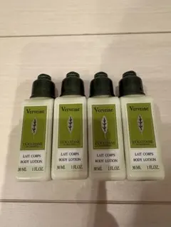 ロクシタンボディローション