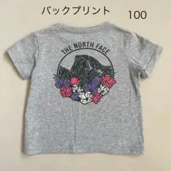 THE NORTH FACE グレー Tシャツ 100