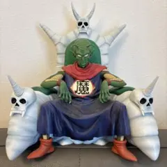 ドラゴンボール ピッコロ大魔王 ラストワン賞 フィギュア