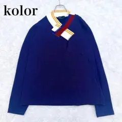 kolor パープル　 ストライプ襟 ロングTシャツ　サイズ2 23SCMのサムネイル
