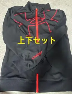 Under Armour ジャージ 上140 下130