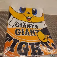 Item thumbnail for item ce2b2e08-ac26-4171-b328-805a1a3a9455