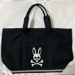 Item thumbnail for item 746fd5b4-962f-4d36-9c3b-f14e1f3caf4f