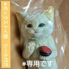 mochiusa様 リクエスト 2点 まとめ商品