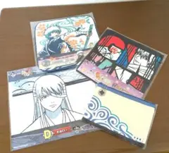 【未開封品】銀魂一番くじ各種 4個セット