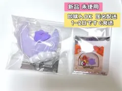 【新品】おっきなお月さまライトマスコット メタモン／コメダ コラボ 特典チャーム