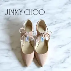 ジミーチュウ Jimmychoo ポインテッドトゥ ハイヒール 37.5