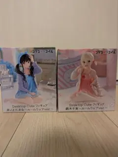 2026年最新】DesktopCuteの人気アイテム - メルカリ