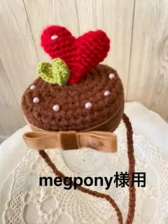 Item thumbnail for item 306c8f32-164b-46ad-a845-c18c5df168d1