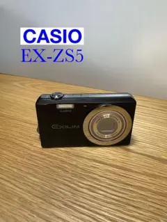 2026年最新】CASIO EX-ZS5の人気アイテム - メルカリ