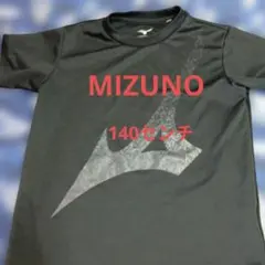MIZUNO 半袖Tシャツ ブラックのサムネイル