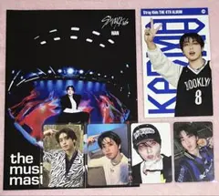 StrayKids スキズ KARMA トレカ 封入 ハン 6点セット ②