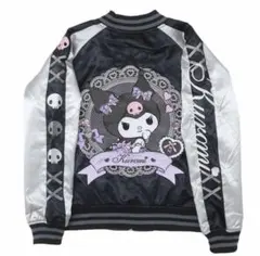 Item thumbnail for item 96875707-7c62-48d8-8a3b-eae4df3740ec