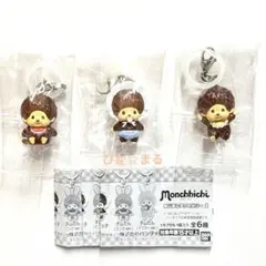 モンチッチ めじるしアクセサリー2　ベビチッチ　他3点セット　ガチャ