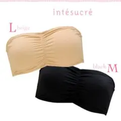 satoko♪9/29～10/4発送❌様 リクエスト 2点 まとめ商品