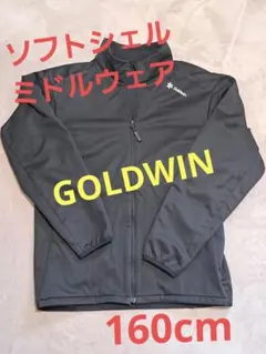 2026年最新】GOLDWIN スキーウェア(子ども用)の人気アイテム - メルカリ