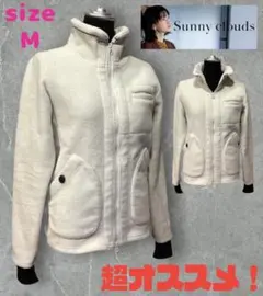 Sunny clouds サニークラウズ　ジップアップ　ボアブルゾン　Mのサムネイル