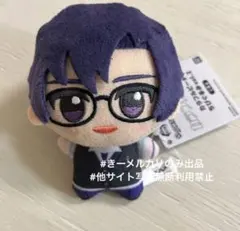 カラフルピーチ ちびぐるみ vol.2 もふ　ぬいぐるみ