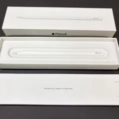 Apple Pencil 第2世代 アップルペンシル iPad タッチペン