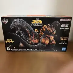 一番くじ ゴジラ 大怪獣列伝 SOFVICS ゴジラ 1995 香港上陸ver.