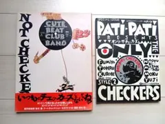 2025年最新】cute beat club bandの人気アイテム - メルカリ