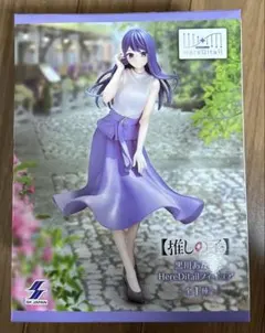 【推しの子】 黒川あかね HereDitailフィギュア