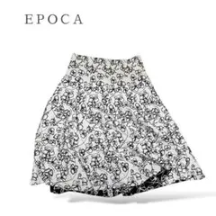 EPOCAエポカ フレアスカート　【USED】サイズ38 （S-Mサイズ相当）