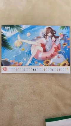 【胡桃】原神 2024年カレンダー 7月 フータオ