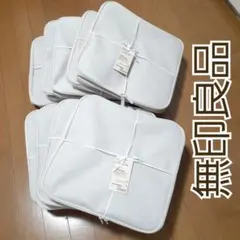 MUJI 無印良品 ポリエステル麻 ソフトボックス フタ式 9個 - メルカリ