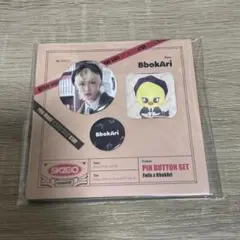 Stray Kids フィリックス 缶バッジ②