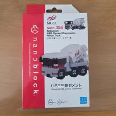 2026年最新】UBE 三菱セメント ミキサー車の人気アイテム - メルカリ