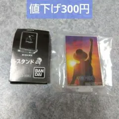 ワンピース　アクリルスタンド　アクスタ　ルフィ　ガチャガチャ