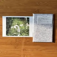 リバティプリント手帳 2026年版　CHECK &STRIPE