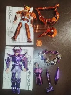 聖闘士星矢 聖闘士聖衣大系 デルタローブ エータローブ フィギュアのサムネイル