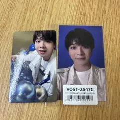 M!LK LOVE ENG!NE 通常盤 トレカ 塩﨑太智 2枚セット