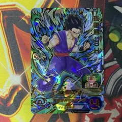 ugm2-064 孫悟飯sh - メルカリ