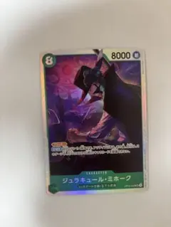 Item thumbnail for item 09b2fefc-c446-4993-9b09-e88f0183b388